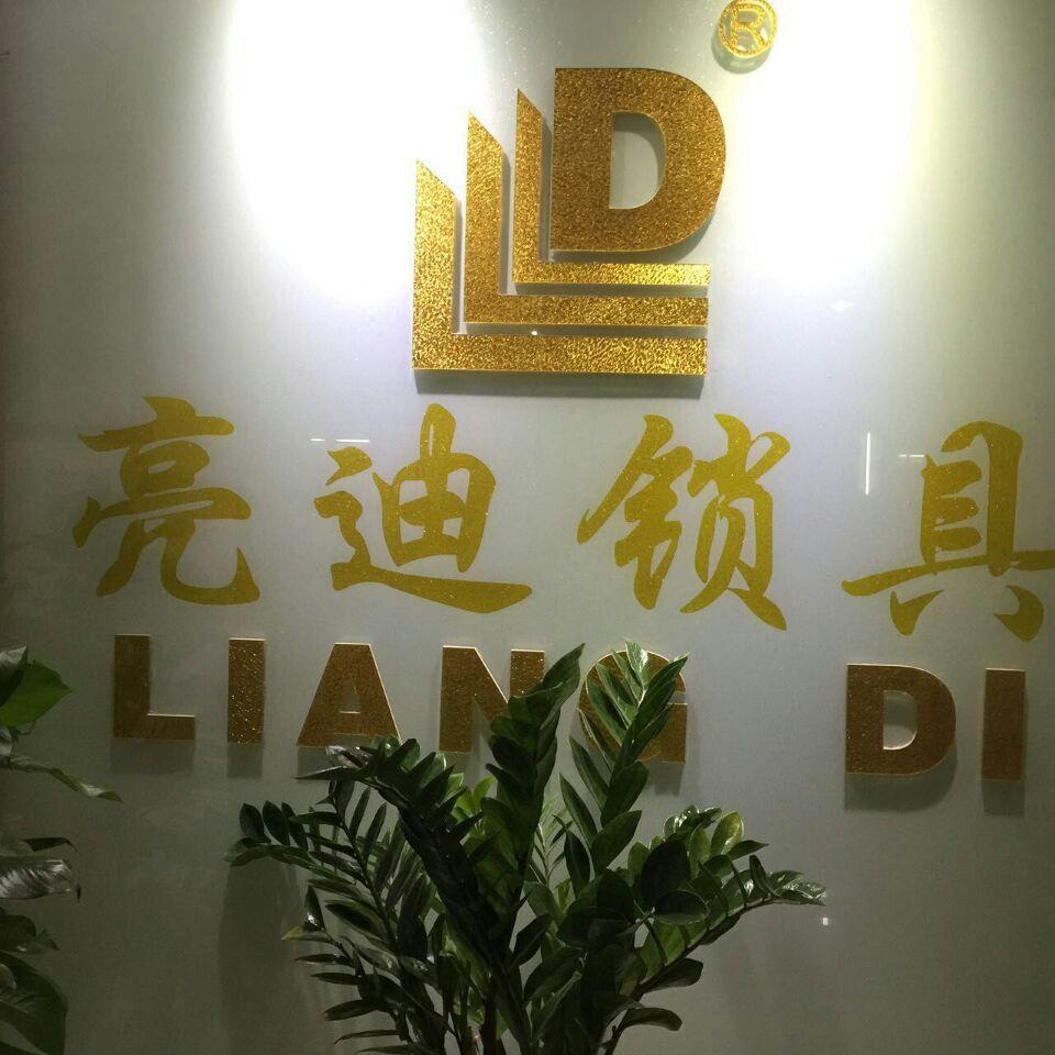 81DA1FF150905B504EAFC24A0EE50E