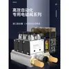 Válvula Solenoide Neumática 4V210-08 Dos Posiciones Cinco Vías Válvula de Control Direccional de Cilindro Válvula de Aire Bobina de Válvula Eléctrica Solenoide 24V