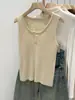 Novo Design Primavera 2026, Lindo e Deslumbrante Colete Tricotado Sem Mangas Listrado para Mulheres, Camisola Top Estilo Coreano para Usar por Dentro e por Fora