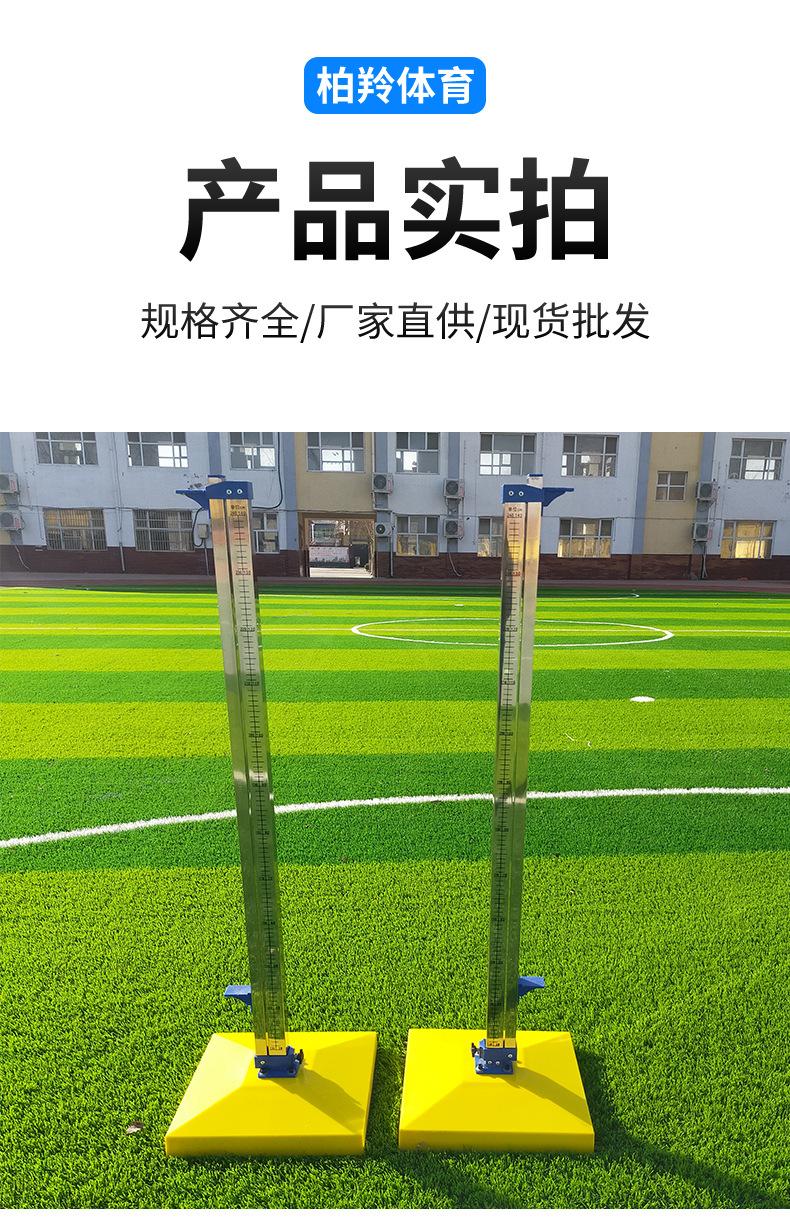 详情_11