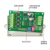 Controlador de Motor Paso a Paso de un Solo Eje DKC-1A Control de Velocidad con Potenciómetro Adelante Reversa Múltiples Modos Generador de Pulsos Servo