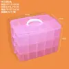 Caja de Plástico Rosa de Tres Capas Multiespecificación Caja de Almacenamiento para Juguetes de Bloques de Construcción Papelería Herramientas Caja de Almacenamiento de Clasificación para Joyería Ferretería