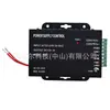 Fuente de Alimentación Dedicada para Control de Acceso 3A Adaptador de Controlador Pequeño Transformador de Control de Acceso Fuente de Alimentación Conmutada Accesorios de Control de Acceso Al Por Mayor