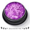 Venta caliente transfronteriza fluorescente 2*3 rectangular traje de joyería para uñas brillo polvo brillo material gel esmalte de uñas