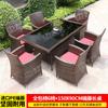 Nuevas mesas y sillas de exterior, sillas de ratán para patio, mesa de comedor para terraza al aire libre en balcón, patio, jardín o villa.