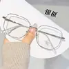 Gafas planas metálicas poligonales 2026 con montura ultrafina y ultraligera, bloqueadoras de luz azul, que dan forma al rostro, protectoras de ojos, montura de gafas planas