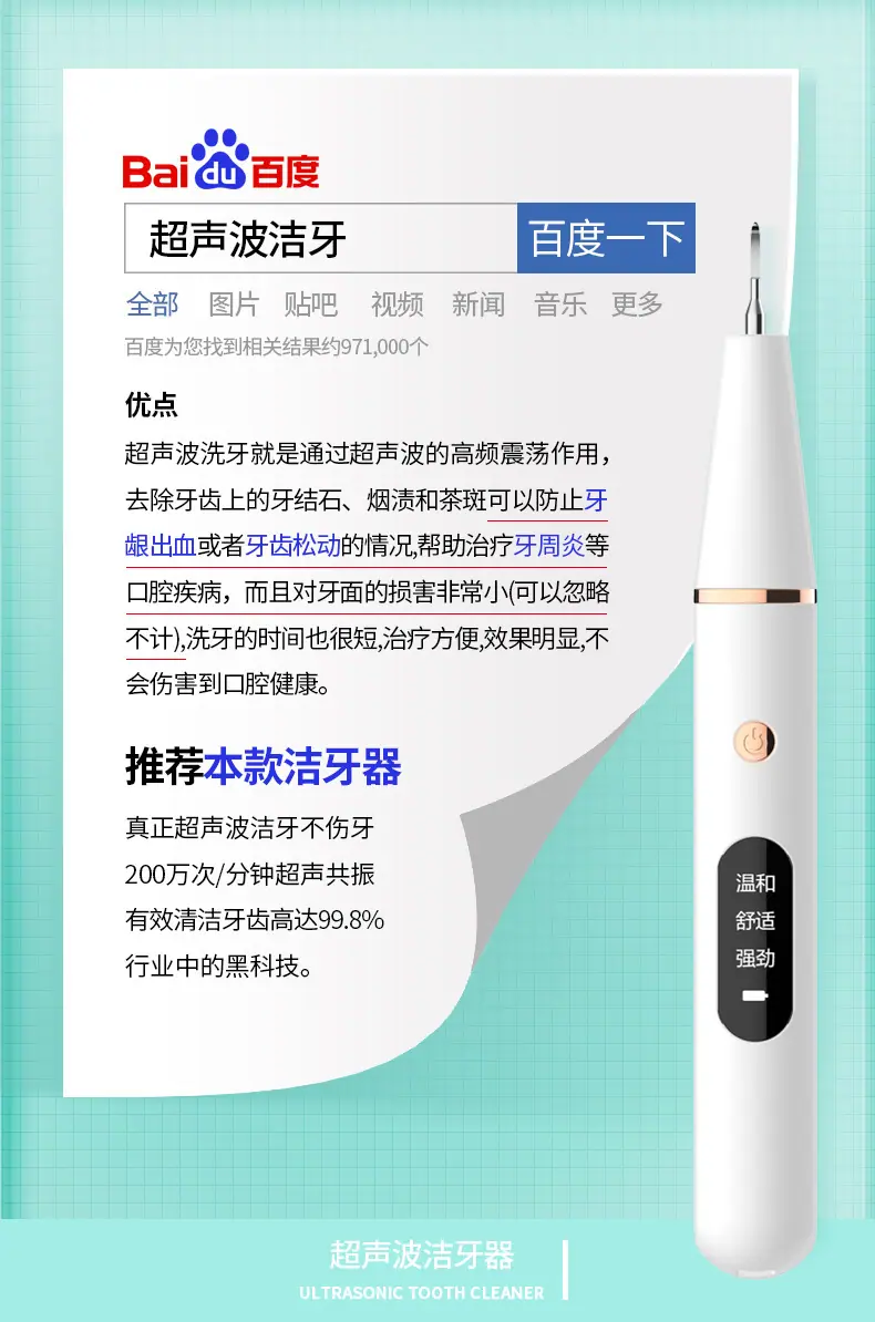 详情图 (4).jpg