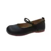 Zapatos de mujer para combinar con faldas, zapatos de noche otoño 2026, nuevos mocasines planos Mary Jane versátiles de piel suave