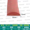 Tira de sellado de espuma tipo D resistente a altas temperaturas, autoadhesiva, adhesivo de una sola cara, tira de sellado tipo D semicircular anticolisión y amortiguadora para gabinetes