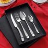 Juego de vajilla de acero inoxidable Amazon transfronterizo con cuchillo, tenedor y cuchara para carne con diamante estrella 304, vajilla occidental de regalo, juego de cuatro piezas