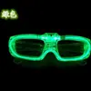 Festa de Ano Novo 2026 Bar Concerto Suporte Adereços Óculos Brilhantes Led Óculos de Luz Fria Brilhantes Brinquedos Atacado
