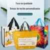 Pp portátil saco de tecido personalizado revestido à prova d'água saco de compras de roupas de grande capacidade saco de armazenamento de presentes saco de pele de cobra personalizado