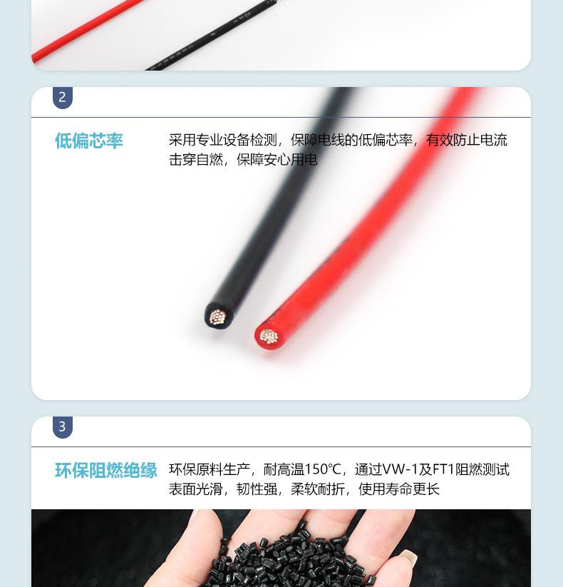 10588现货_08.jpg