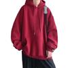 Venta al por mayor de fábrica 2024 suéter de alta gama suéter con capucha y pullover uniformes para fiestas de personal ropa de trabajo ropa publicitaria