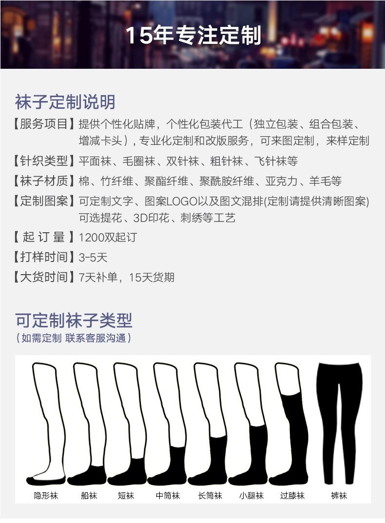 详情页_08.jpg