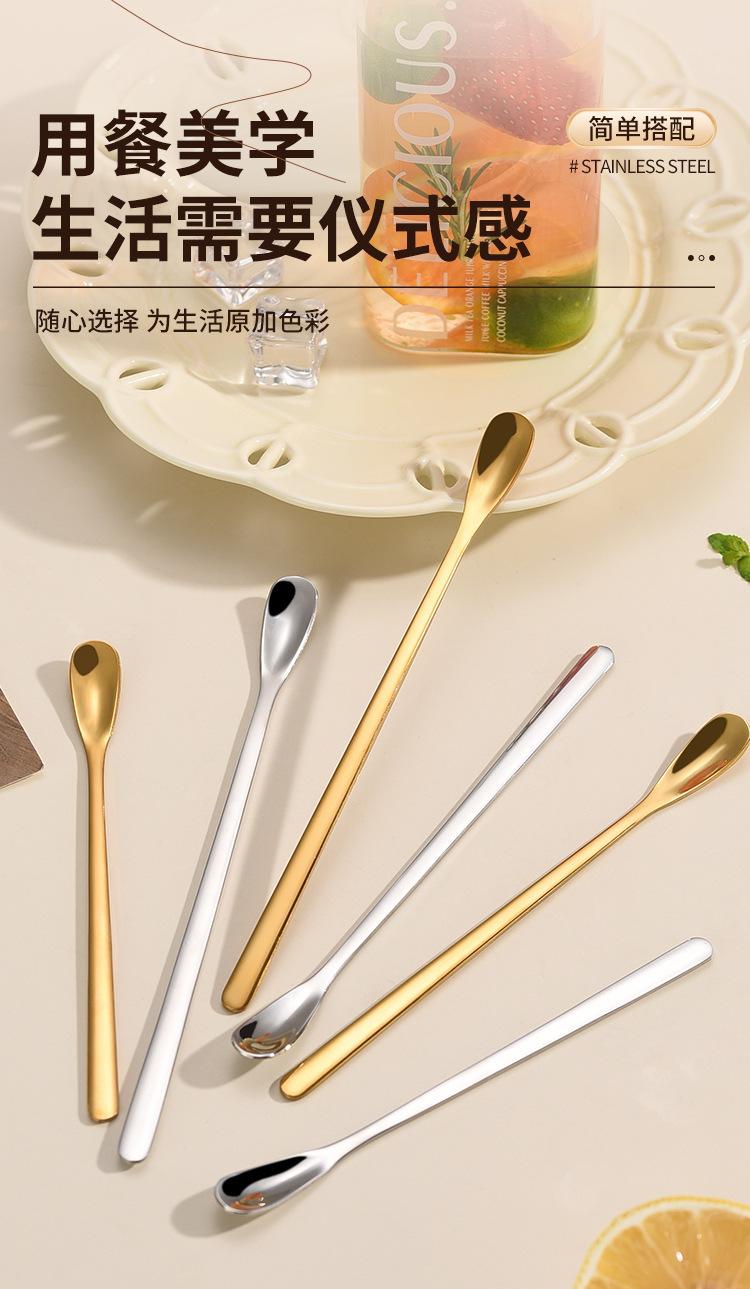 冰勺_07.jpg