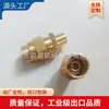 Conector de Cobre para Tubo de Freno de Camión Dot, Conector de Latón para Frenos de Aire, Conector de Cobre para Camión