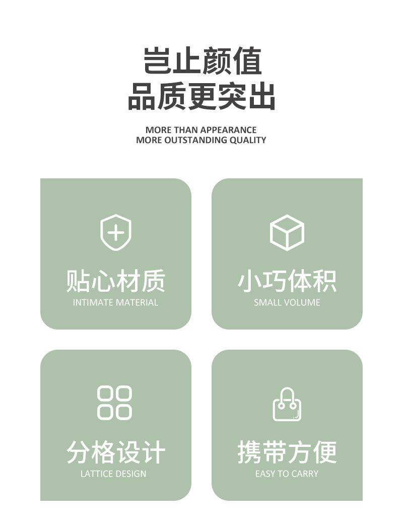 药盒2-分格_03.jpg