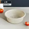 Juego de tres piezas de cestas de plástico engrosado para lavar y escurrir frutas y verduras, cesta de escurrir de una sola capa, artículos completos para la cocina