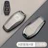 Adecuado para Cubierta de Llave de Coche Byd-Datang New Energy Tang L Dmi Gama Alta Dmp Cubierta Completa Soporte de Carcasa Metálica de Aleación de Zinc