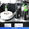 Máquina Automática Cuadrada Personalizada de Codificación y Etiquetado en Tiempo Real Máquina de Etiquetado con Impresión en Tiempo Real