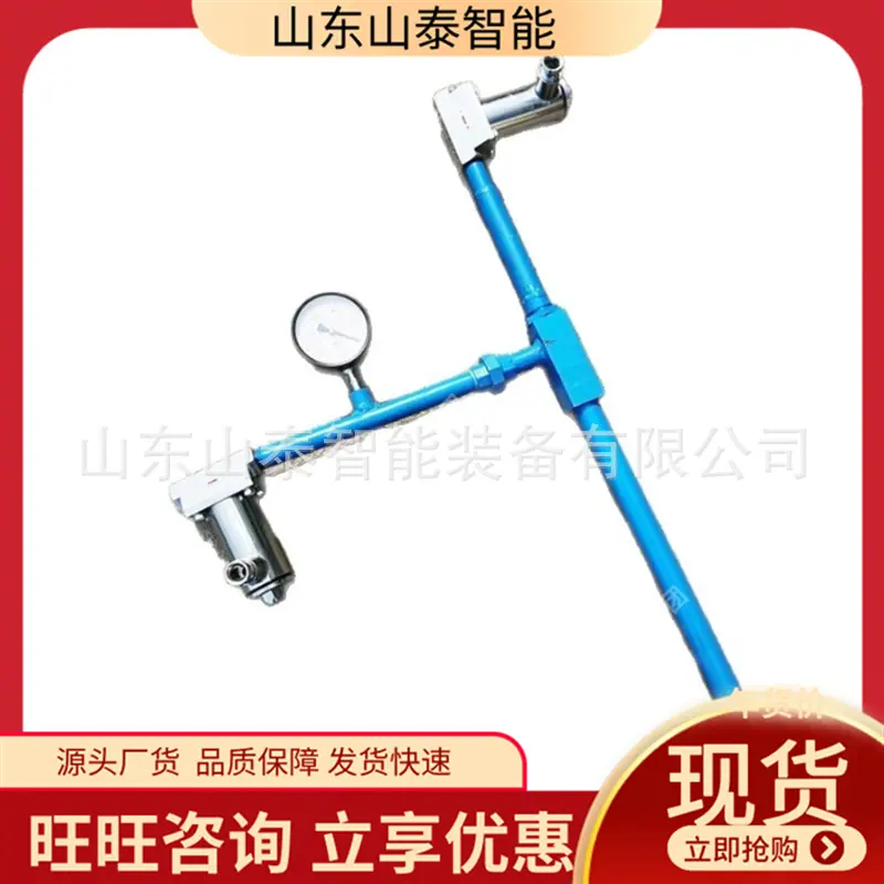 微信截图_20251203094030