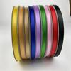 Cinta de Satén de Poliéster Encriptado de 1.3cm Accesorios para Ropa Cinta Cinta para Empaque de Cajas de Pasteles Cinta para Bodas Cinta para Envolver Regalos