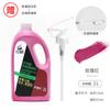 Pintura acrílica verde bambú pintura mural acrílica barril grande 2L impermeable pintura para pared pintura para niños pintura mural interior y exterior acrílica