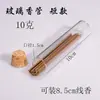 Varilla de Incienso de Vidrio con Sándalo Tapa de Madera para Incienso Tubo de Prueba de Madera de Alta Calidad Varilla de Incienso Expuesta Varilla de Incienso Transparente Incienso de Madera de Águila