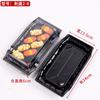 Caja de Empaque Desechable de Alta Gama para Sushi, Sashimi y Mariscos, Rectangular, con Tapa Alta Anti-Niebla, Empaque de Ampolla Impreso