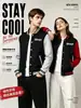 Uniformes escolares transfronteiriços personalizados, uniformes de classe e uniformes de trabalho com logotipos impressos e designs bordados; disponível em estilos de outono e inverno, e em designs unissex