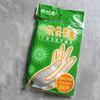 Guantes desechables plástico alimentario agujero para colgar engrosados 100 unidades excepto gastos de envío parciales suministro directo de fábrica desechable