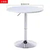 Mesa de Negociación Comercial, Mesa de Patas Altas, Mesa de Bar, Mesa de Café Pequeña de Lujo Ligero para Uso Doméstico, Mesa de Comedor, Mesa Pequeña Giratoria y Ajustable en Altura