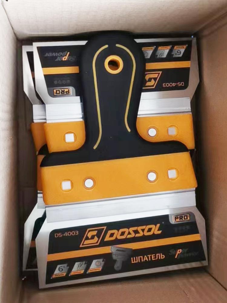 微信图片_20231020104648