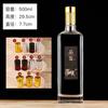 Fabricante Venta al por Mayor Punto Transparente Botellas de Vino Blanco de 0.5 kg Botellas Vacías Vino Casero Botellas Decorativas Exquisito Embalaje de Caja de Regalo