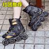 Patines de ruedas Roselle/Luoshen patines de ruedas para adultos para principiantes patines de ruedas en línea para hombres y mujeres
