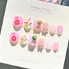 Pegatinas para Uñas Infantiles, Pegatinas para Uñas, Pegatinas Completas para Manicura, Uñas Portátiles, Uñas de Dedo de Dibujos Animados con Diamantes, Uñas Postizas, Uñas Terminadas