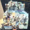 Nueva papelería de detective bolsa sorpresa temporada escolar estudiantes bolsa de regalo de papelería 7 1 premio portátil caja sorpresa grande al por mayor