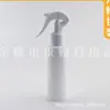 Botella de Spray Verde 100ML Atomizador de Tónico Atomizador de Maquillaje 100ml Botella de Spray Ratón Pequeño Regadera