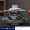 Cerámica Azul y Blanca de Jingdezhen Sancai Tazón Cubierto Taza de Té Individual Juego de Té Kung Fu de Alta Gama Tazón de Té con Tapa Venta al por Mayor