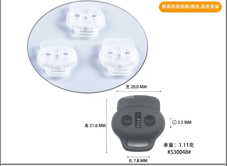 KS30047详情页_08.jpg
