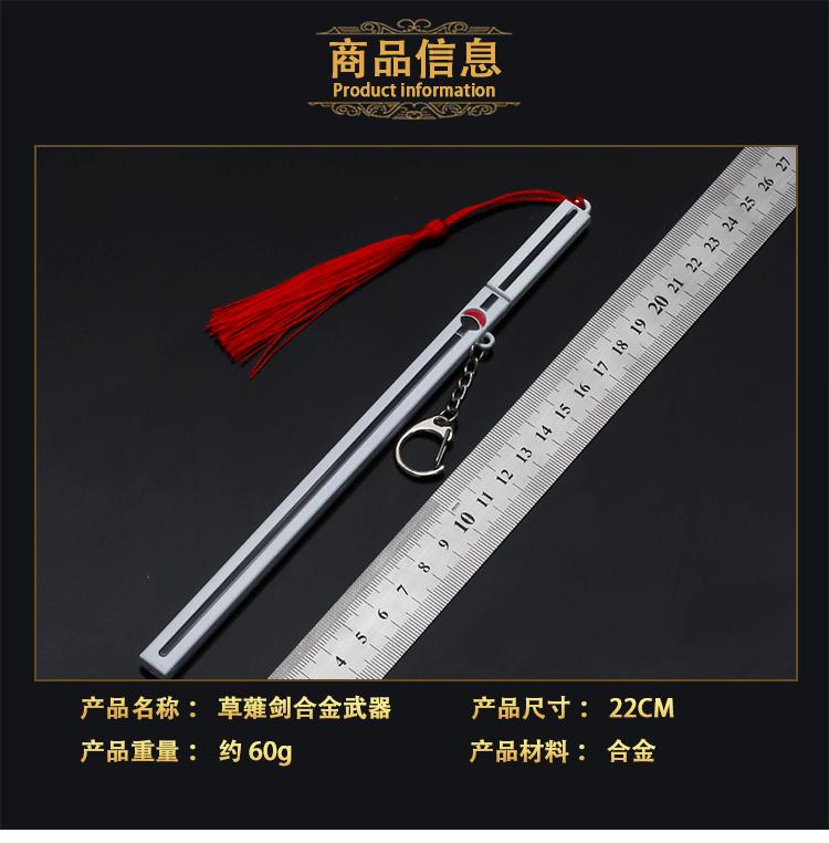 未标题-2-恢复的_02