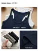 Camisola chaleco de diseño con cuello en U para mujer, estilo nuevo, tirantes finos, cubre la grasa de las axilas, sexy, chica hot, corte ajustado, top interior