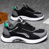 Comércio Exterior Sapatos Masculinos Tamanho Grande Sola Macia Confortáveis Respiráveis Couro Sapatos Casuais Combinação de Cores Simples Sapatos Esportivos ao Ar Livre para Estudantes