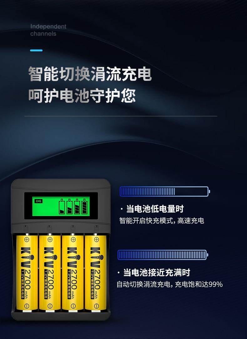 详情-21.jpg