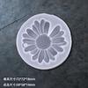 Zhongcheng Aromaterapia de Manzanilla Molde de Yeso de Silicona Flor de Crisantemo Zou Flor de Crisantemo Pequeña Zou Ju Girasol Silicona Abrasivos