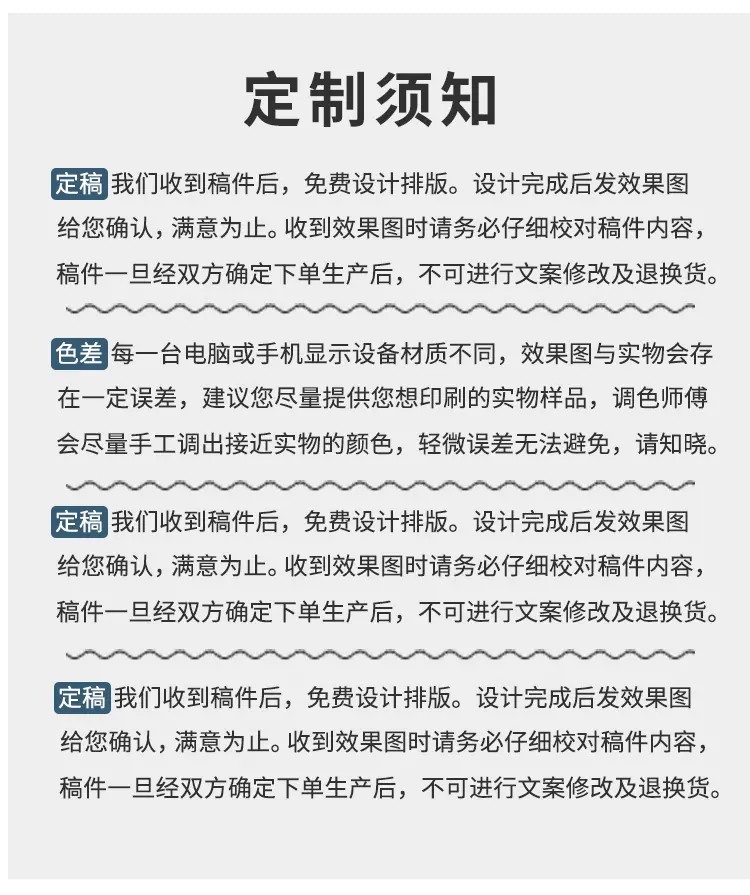 详情页_12.jpg