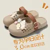 Sandálias Birkenstock de Gato Sorridente Fofas Verão Outdoor Vazadas Sola Macia Leve Resistente ao Desgaste Biqueira de EVA Chinelos para Mulheres