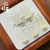 Directamente del fabricante: Collar con Colgante de Ágata Blanca Calcedonia Tipo Hielo, Hebilla de Paz Buda Guanyin Maitreya, Amuleto con Forma de Hoja al por Mayor