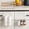 Cesta colgante de almacenamiento para cocina, plástico transparente, sin instalación, estante de almacenamiento colgante multifuncional conveniente y simple para organización